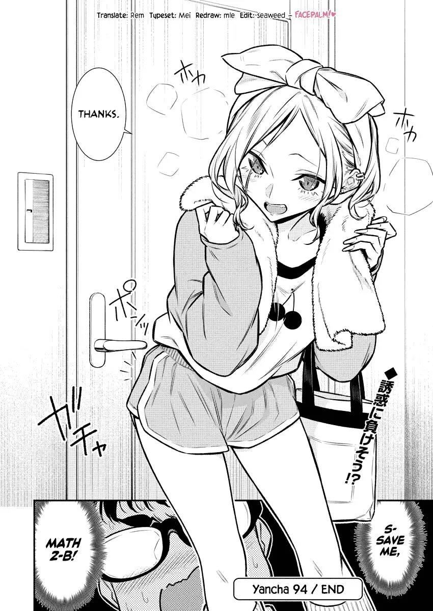 Read Anjo the Mischievous Gal chapter 94 image 11 on Lezhin