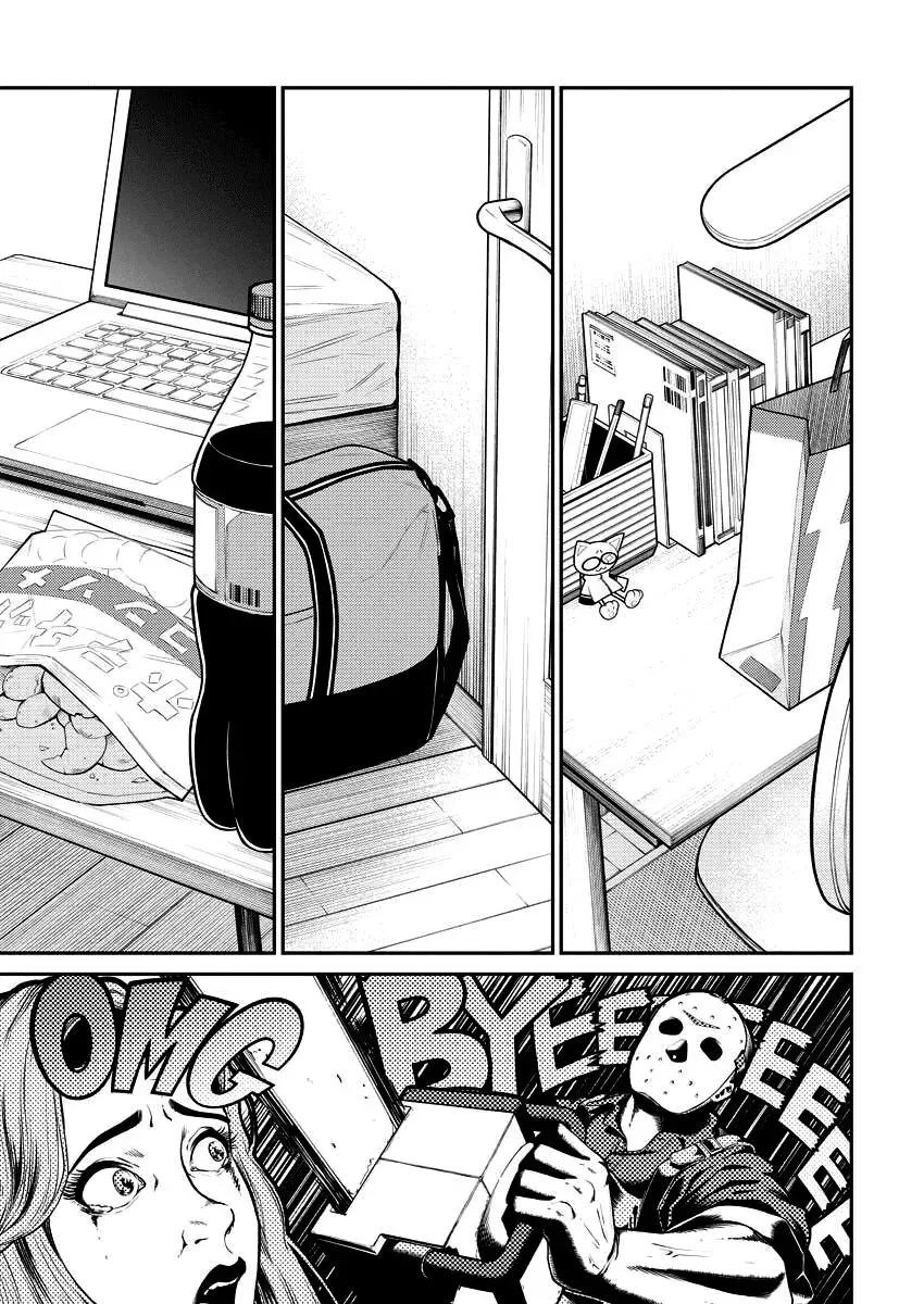 Read Anjo the Mischievous Gal chapter 94 image 2 on Lezhin