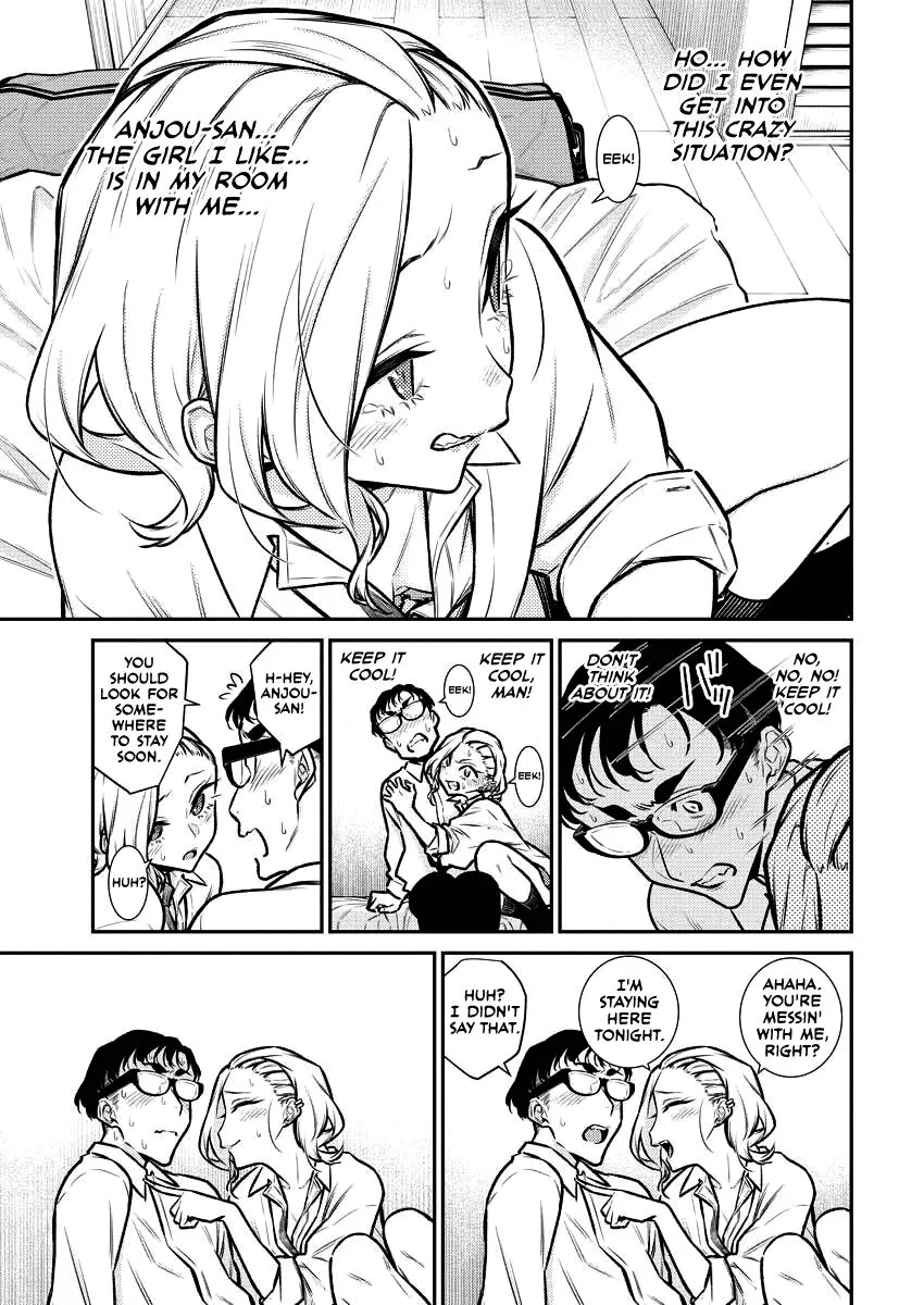 Read Anjo the Mischievous Gal chapter 94 image 4 on Lezhin