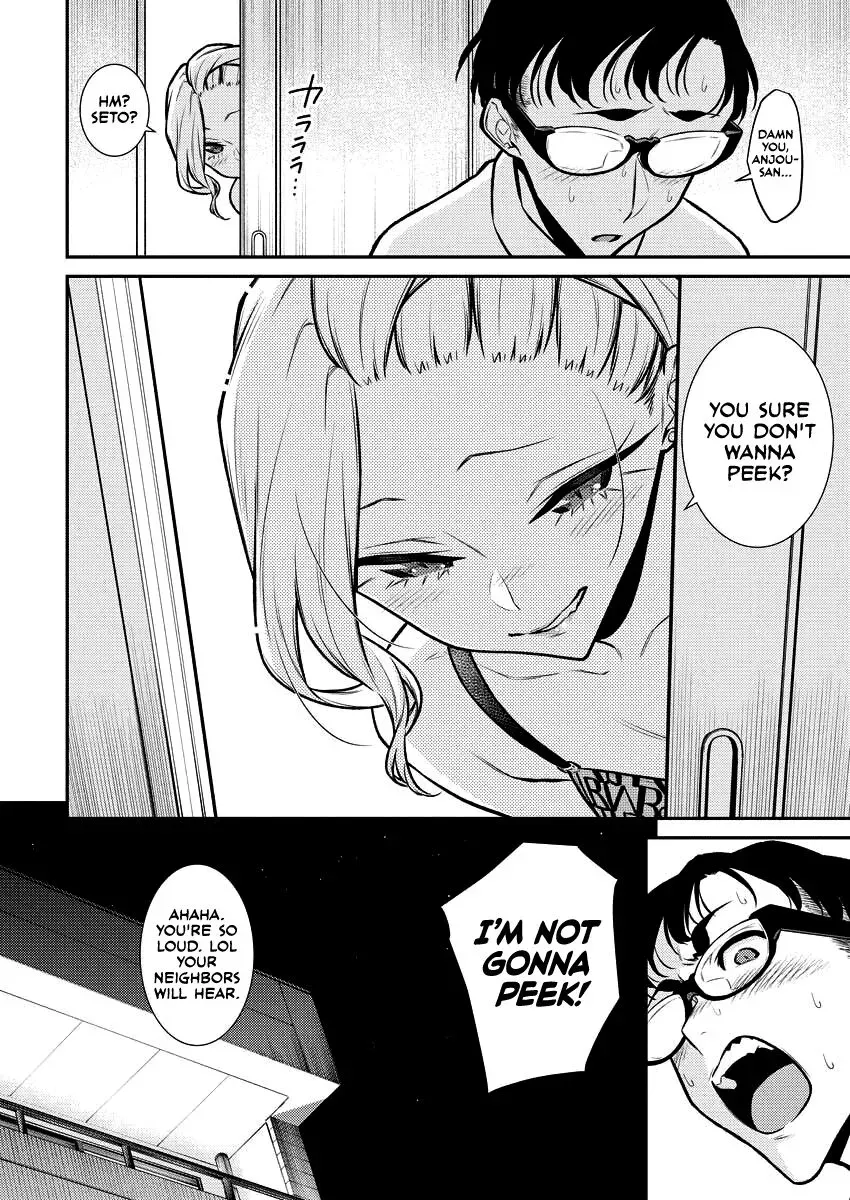 Read Anjo the Mischievous Gal chapter 94 image 9 on Lezhin