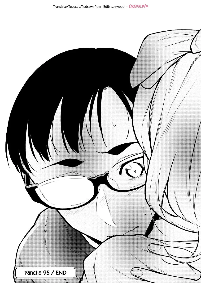 Read Anjo the Mischievous Gal chapter 95 image 14 on Lezhin
