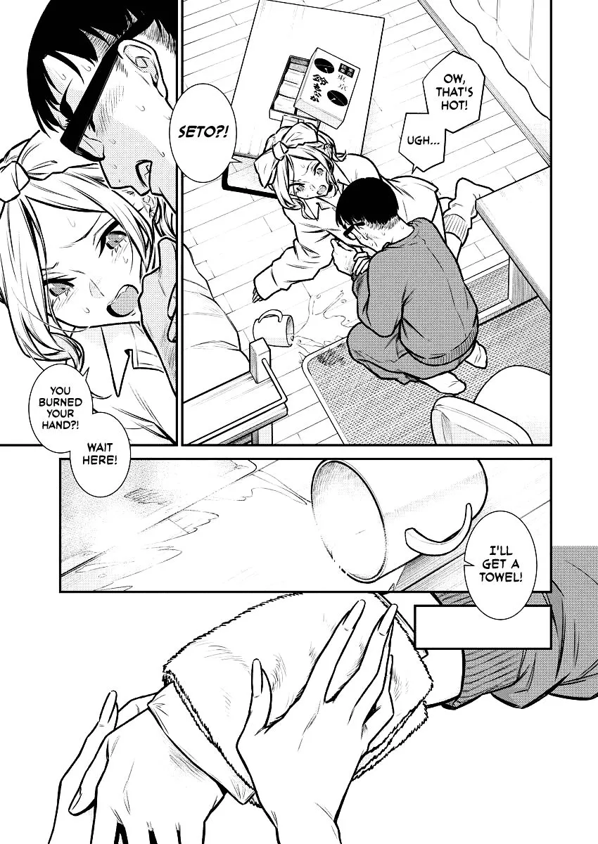 Read Anjo the Mischievous Gal chapter 95 image 8 on Lezhin