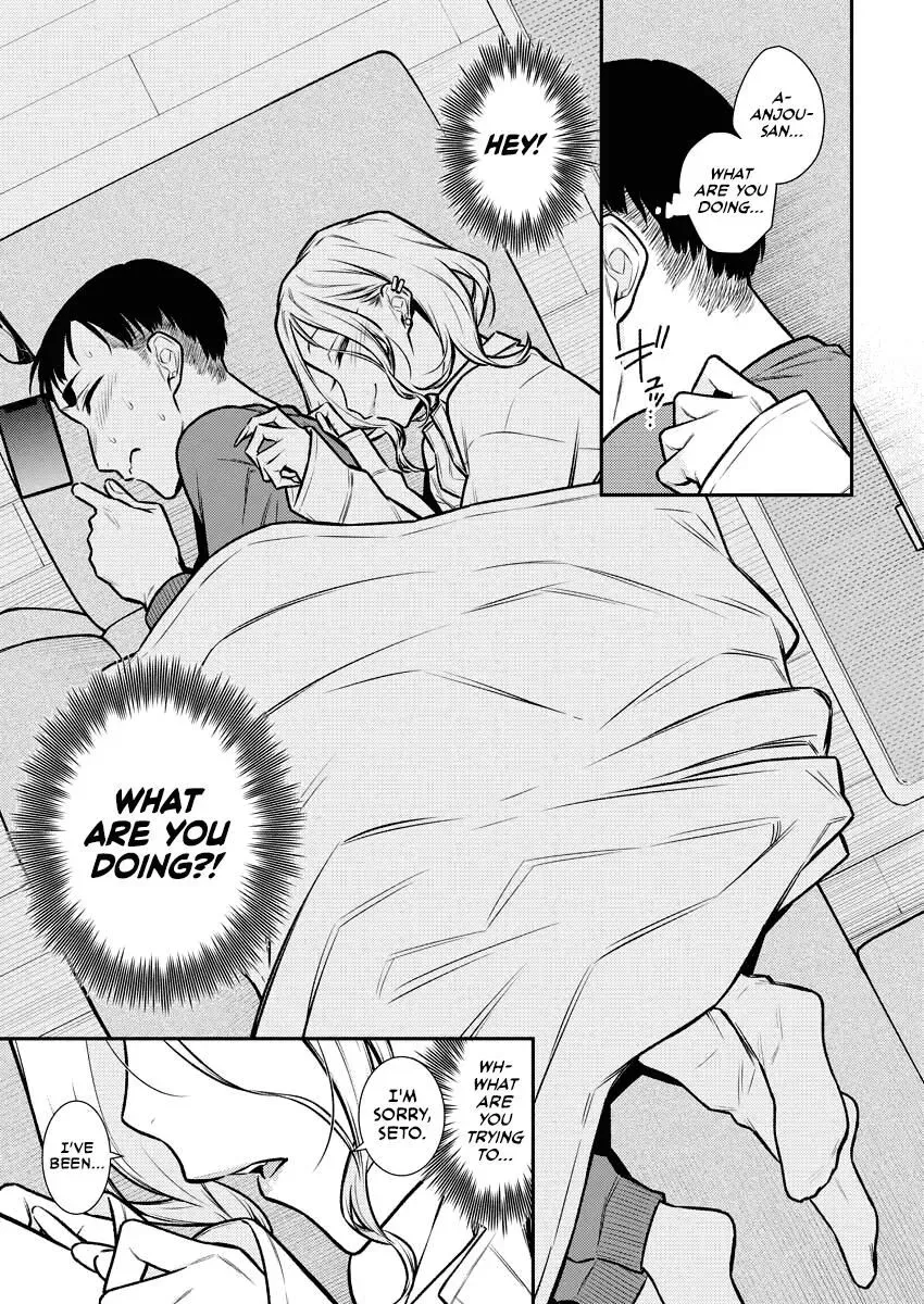 Read Anjo the Mischievous Gal chapter 96 image 12 on Lezhin