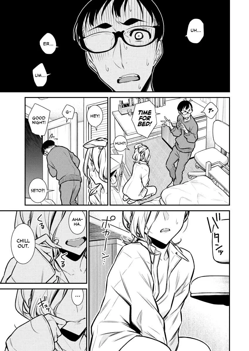 Read Anjo the Mischievous Gal chapter 96 image 4 on Lezhin