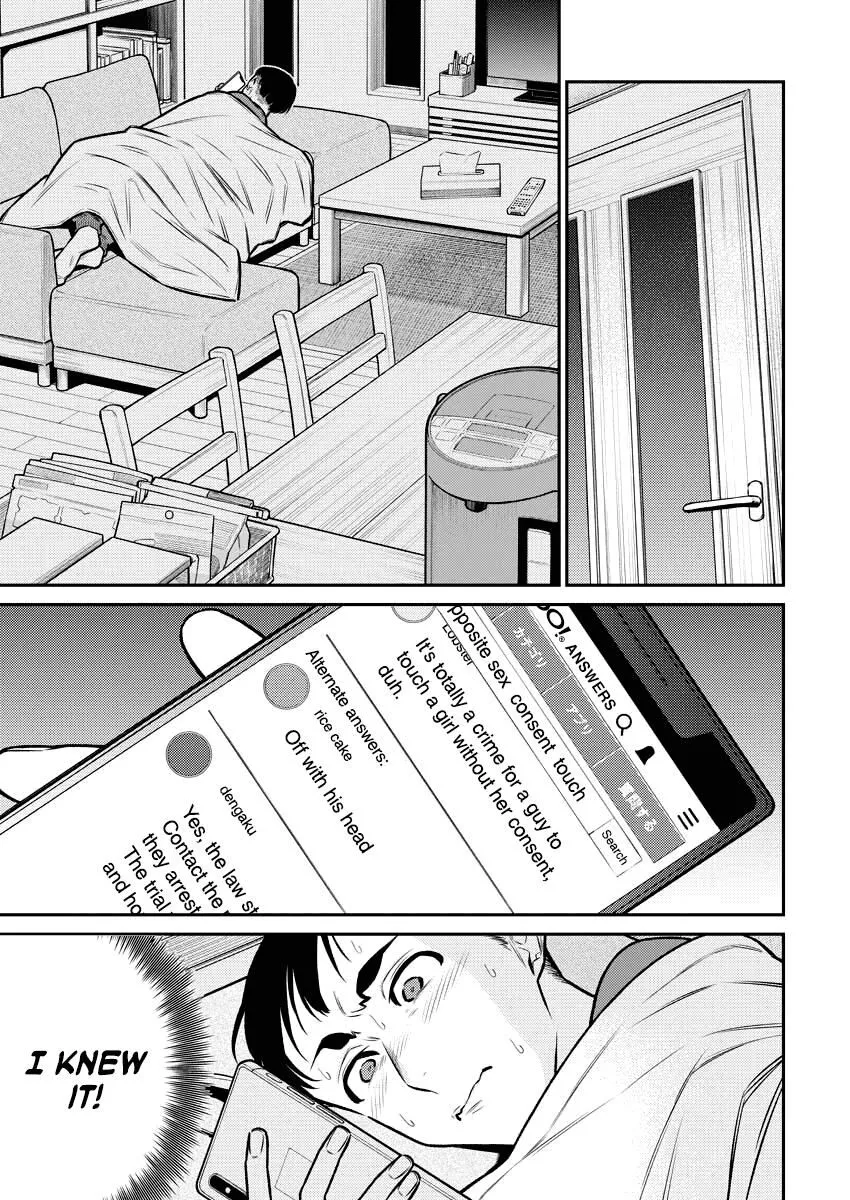Read Anjo the Mischievous Gal chapter 96 image 6 on Lezhin