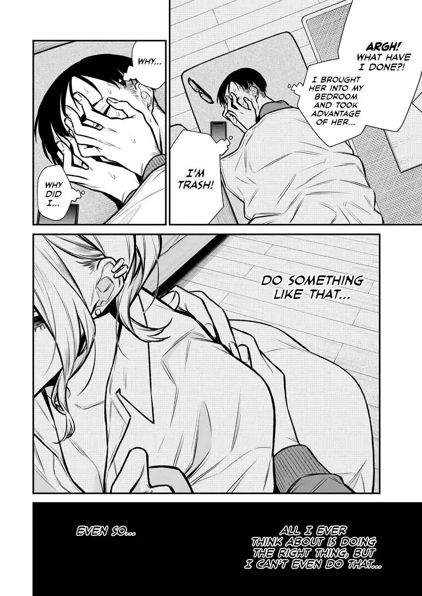 Read Anjo the Mischievous Gal chapter 96 image 7 on Lezhin