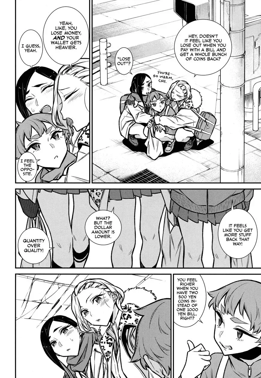 Read Anjo the Mischievous Gal chapter 97.5 image 1 on Lezhin