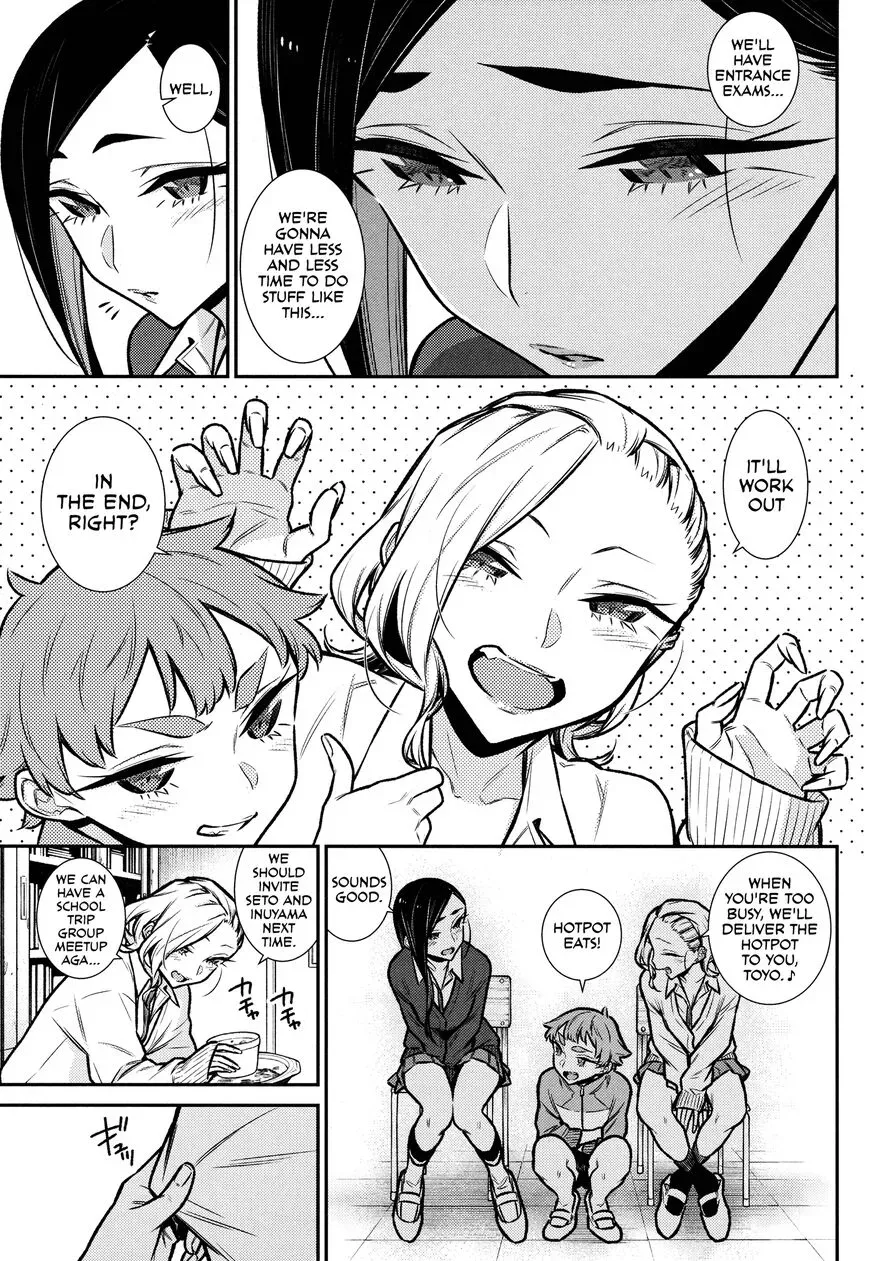 Read Anjo the Mischievous Gal chapter 97.5 image 10 on Lezhin
