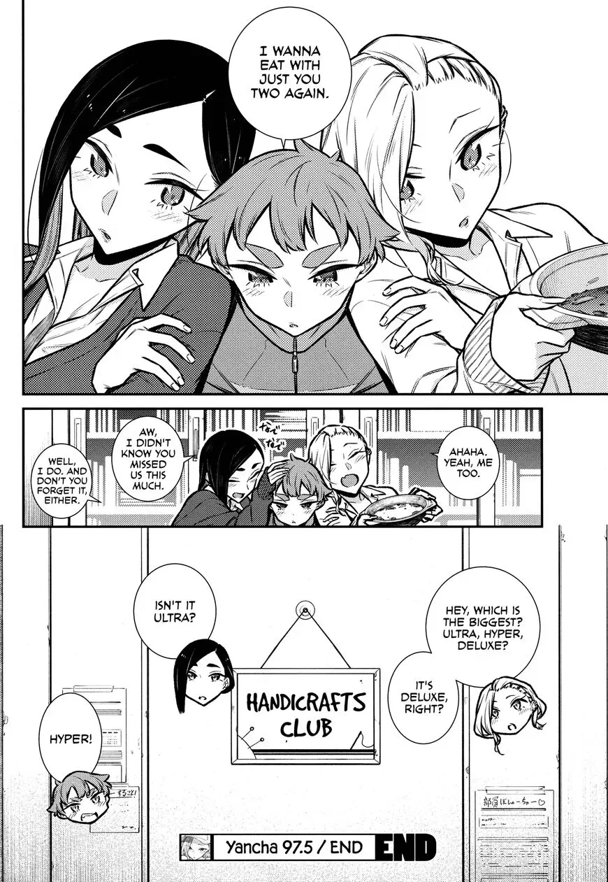 Read Anjo the Mischievous Gal chapter 97.5 image 11 on Lezhin