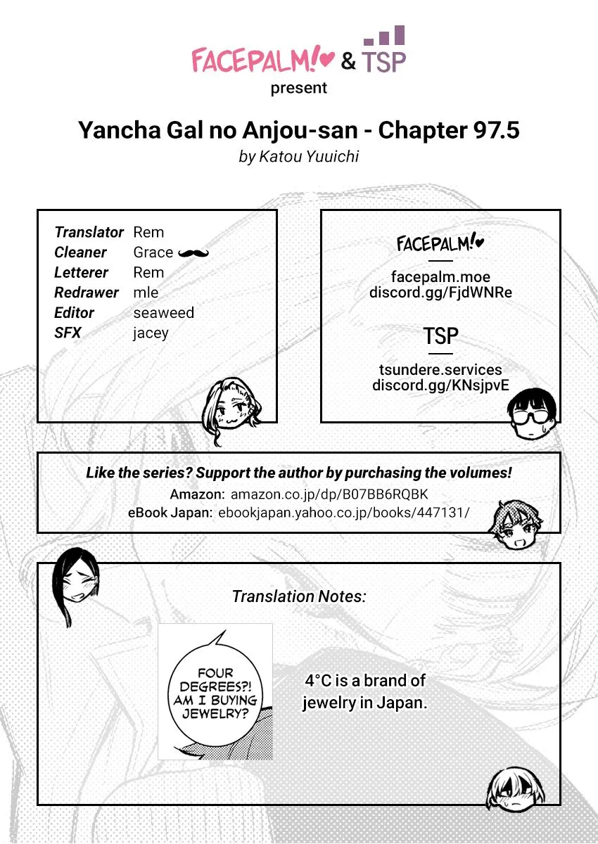 Read Anjo the Mischievous Gal chapter 97.5 image 12 on Lezhin