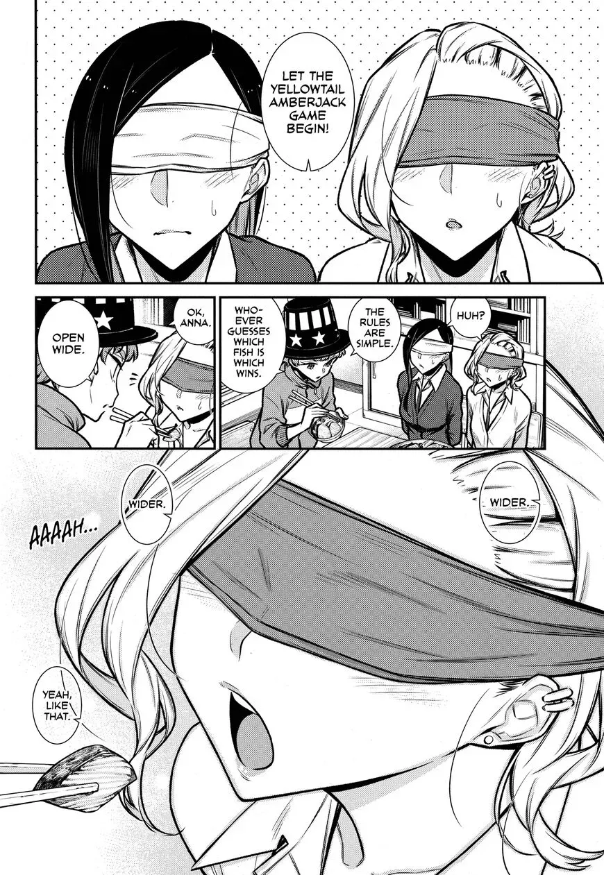 Read Anjo the Mischievous Gal chapter 97.5 image 5 on Lezhin