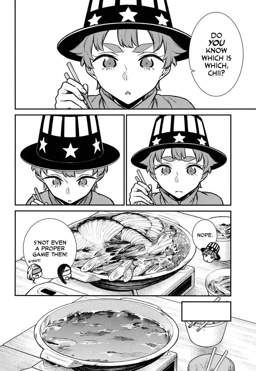 Read Anjo the Mischievous Gal chapter 97.5 image 7 on Lezhin