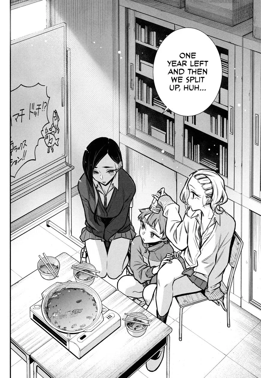 Read Anjo the Mischievous Gal chapter 97.5 image 9 on Lezhin