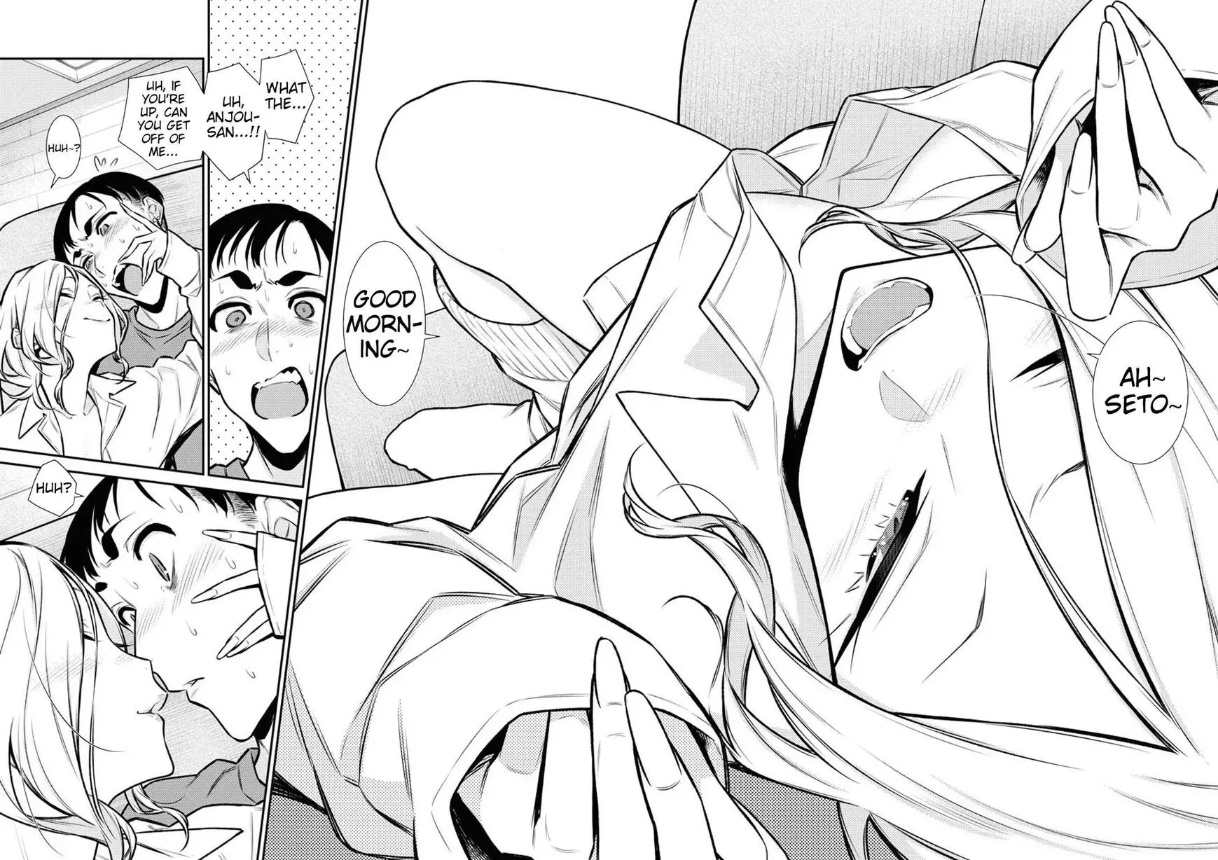 Read Anjo the Mischievous Gal chapter 97 image 10 on Lezhin