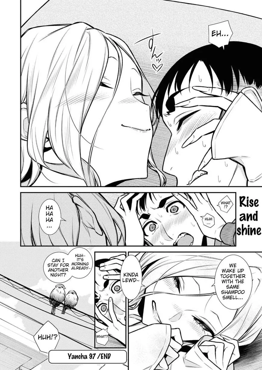 Read Anjo the Mischievous Gal chapter 97 image 11 on Lezhin