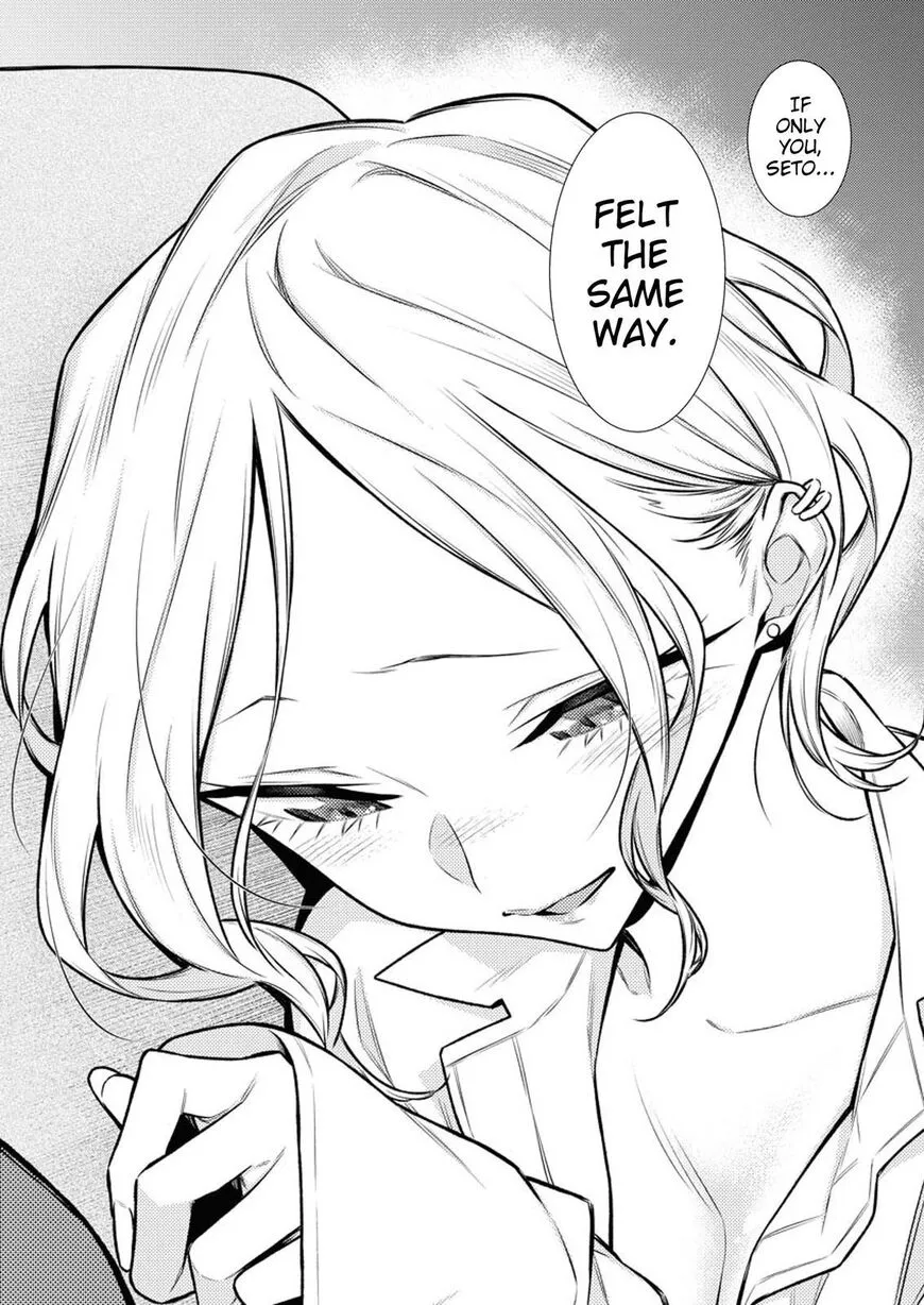 Read Anjo the Mischievous Gal chapter 97 image 3 on Lezhin