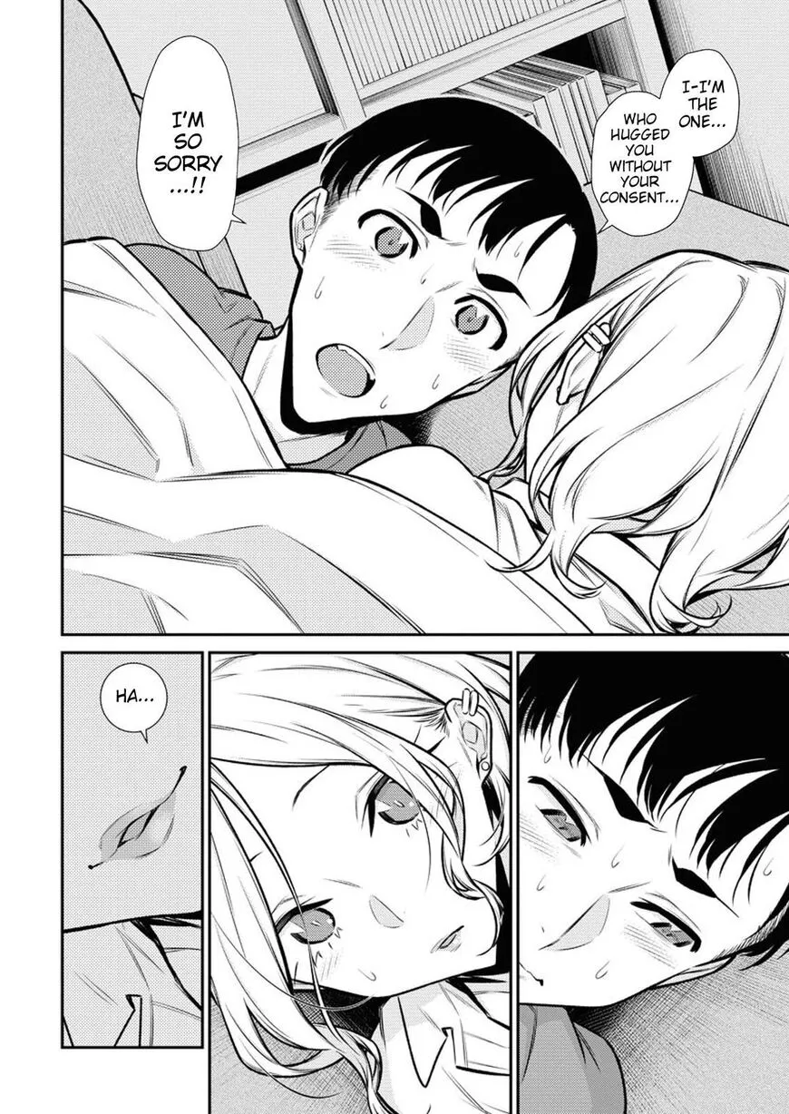 Read Anjo the Mischievous Gal chapter 97 image 5 on Lezhin