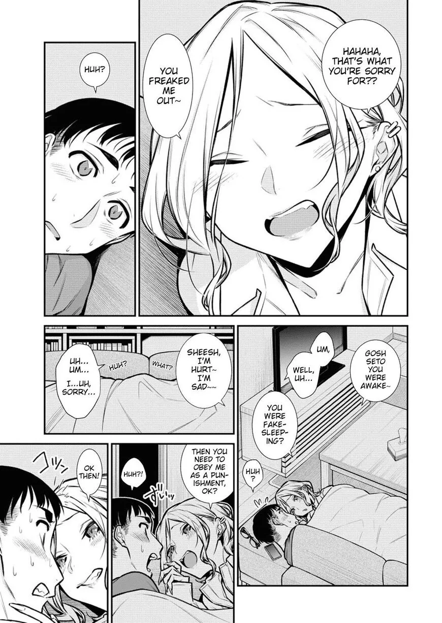 Read Anjo the Mischievous Gal chapter 97 image 6 on Lezhin