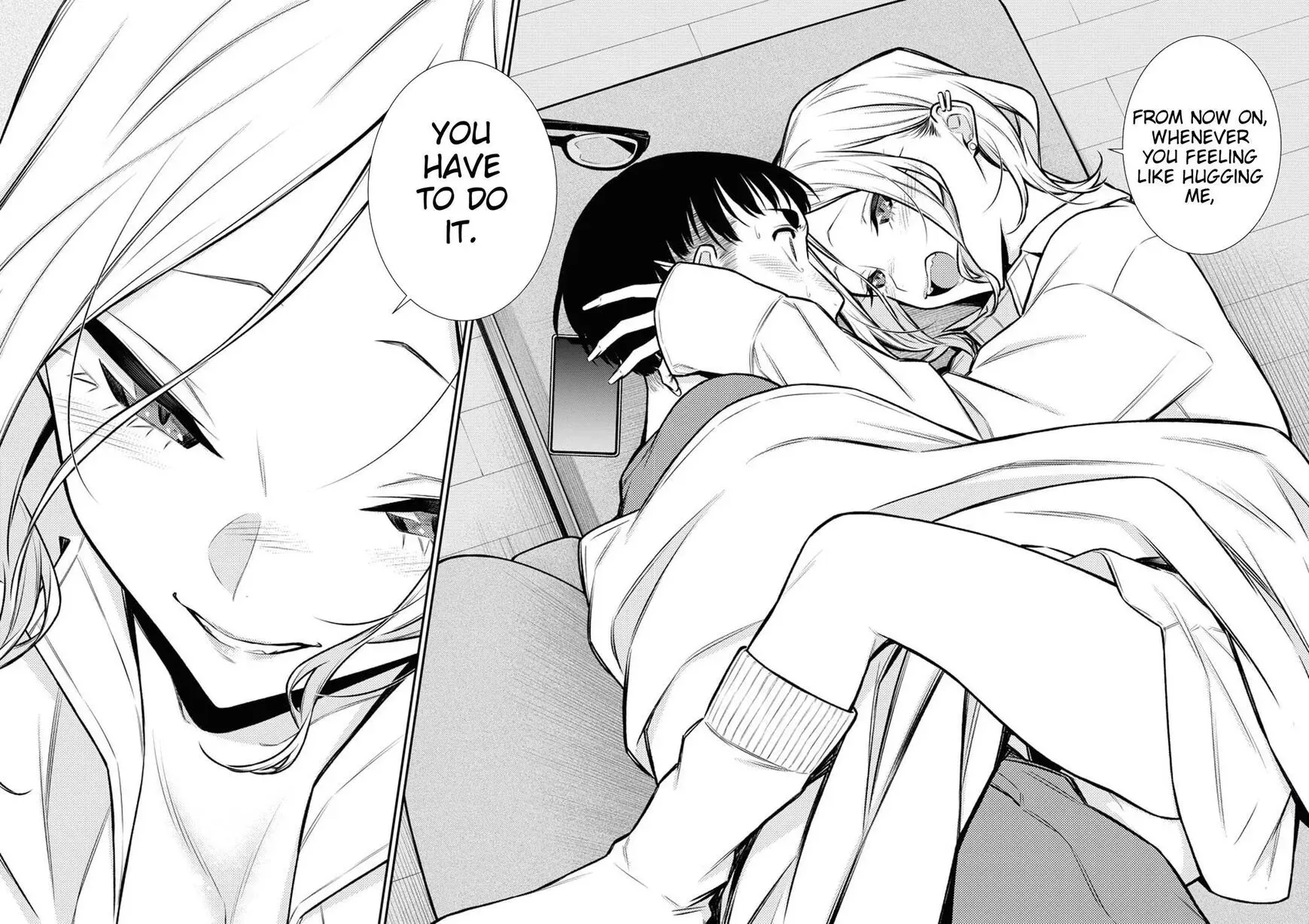 Read Anjo the Mischievous Gal chapter 97 image 7 on Lezhin