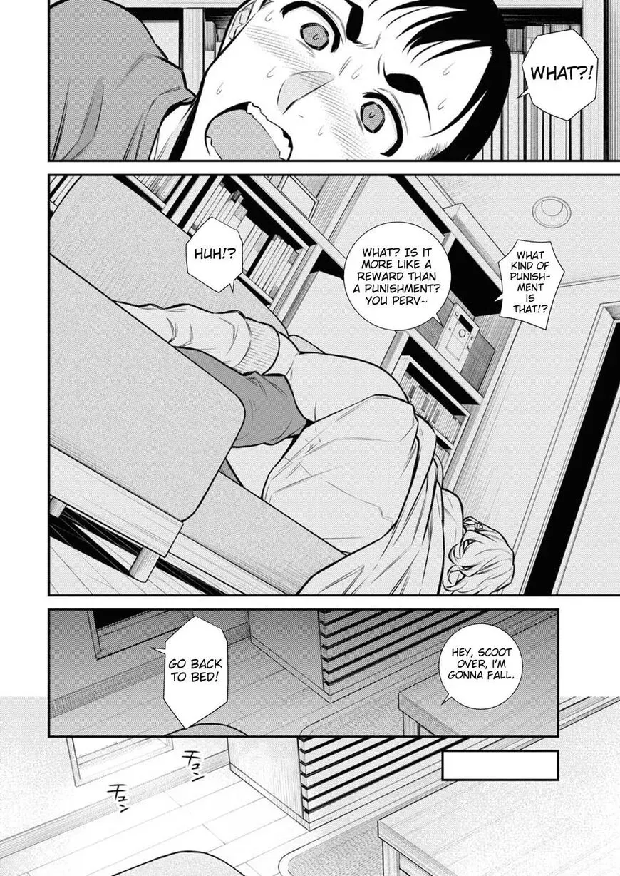 Read Anjo the Mischievous Gal chapter 97 image 8 on Lezhin