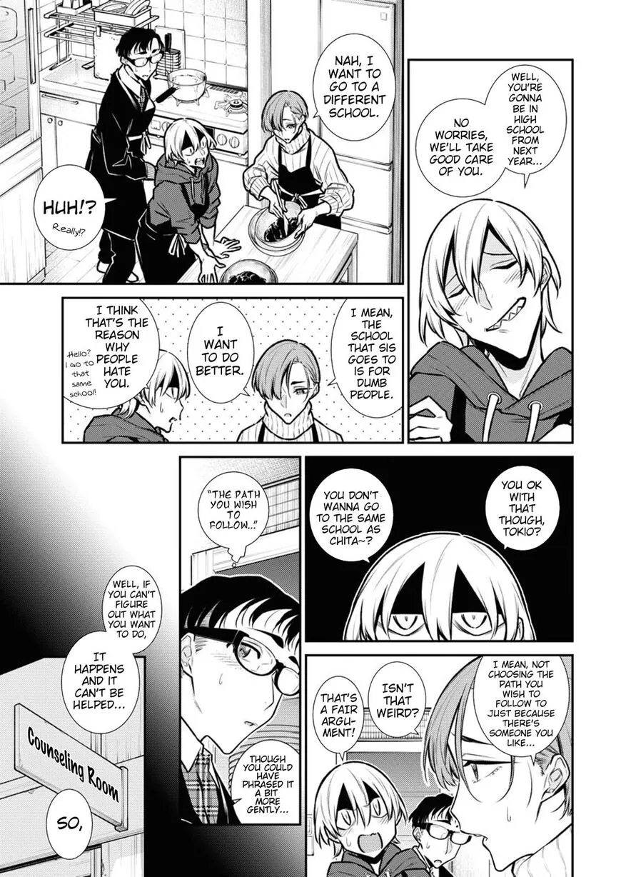 Read Anjo the Mischievous Gal chapter 98 image 10 on Lezhin