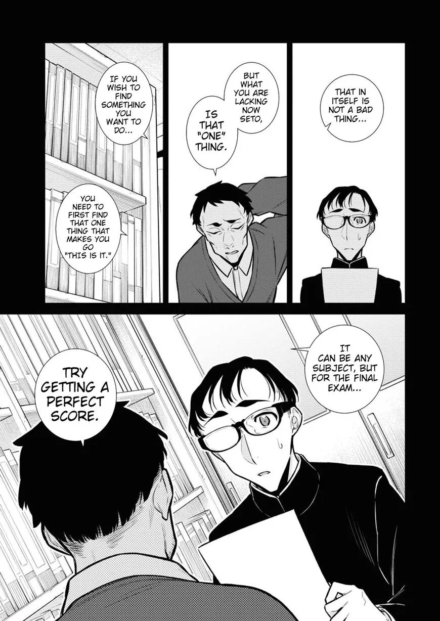 Read Anjo the Mischievous Gal chapter 98 image 12 on Lezhin
