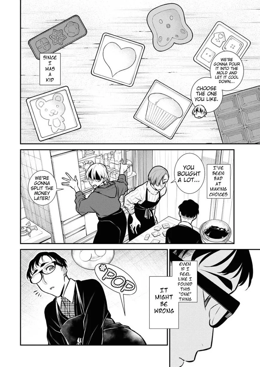 Read Anjo the Mischievous Gal chapter 98 image 13 on Lezhin