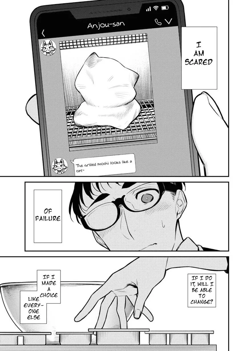 Read Anjo the Mischievous Gal chapter 98 image 14 on Lezhin