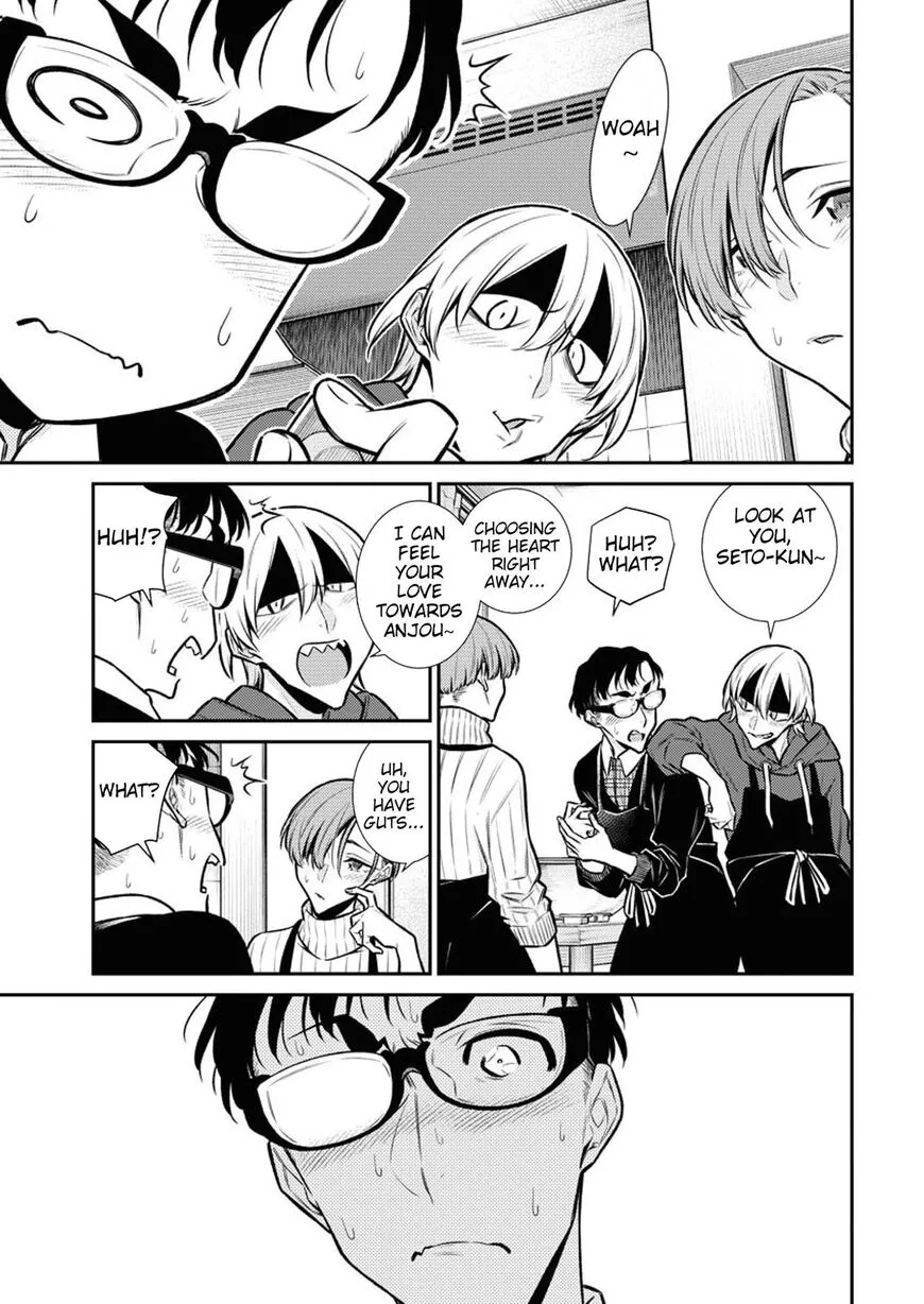 Read Anjo the Mischievous Gal chapter 98 image 16 on Lezhin
