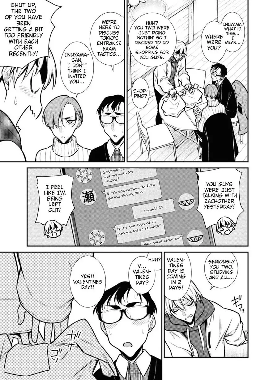 Read Anjo the Mischievous Gal chapter 98 image 4 on Lezhin