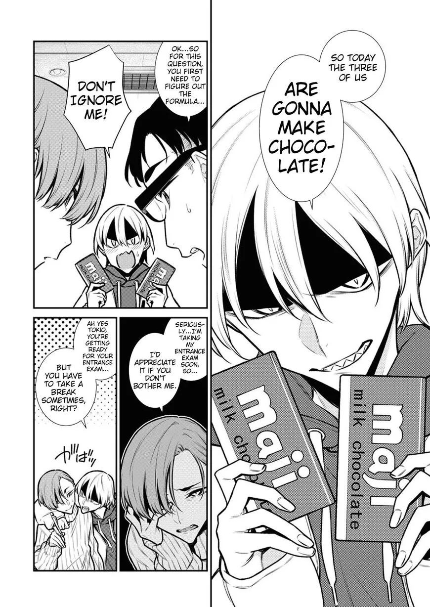 Read Anjo the Mischievous Gal chapter 98 image 5 on Lezhin