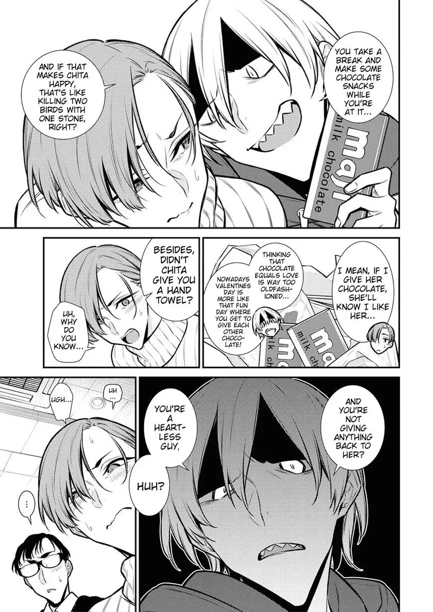 Read Anjo the Mischievous Gal chapter 98 image 6 on Lezhin