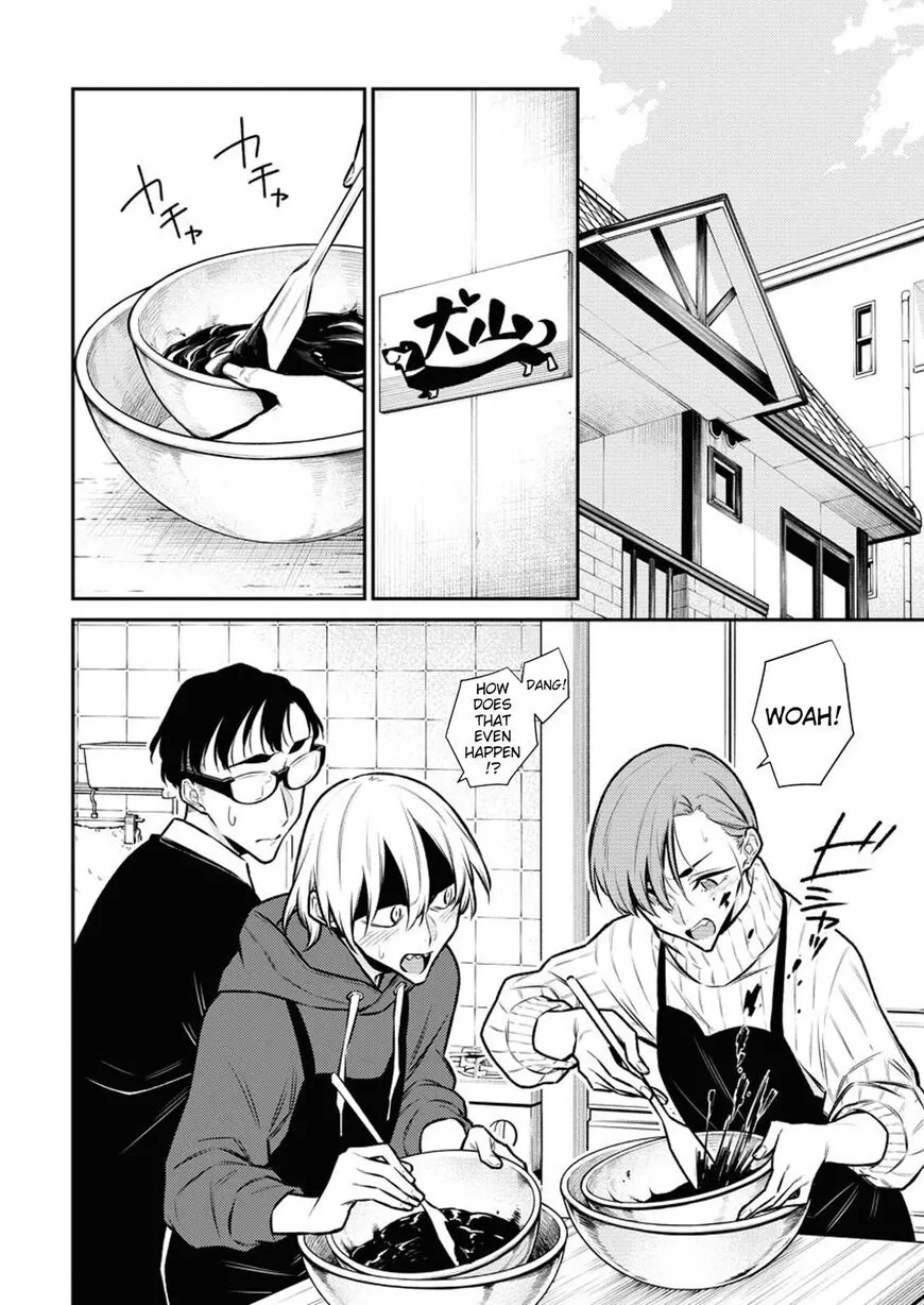 Read Anjo the Mischievous Gal chapter 98 image 7 on Lezhin