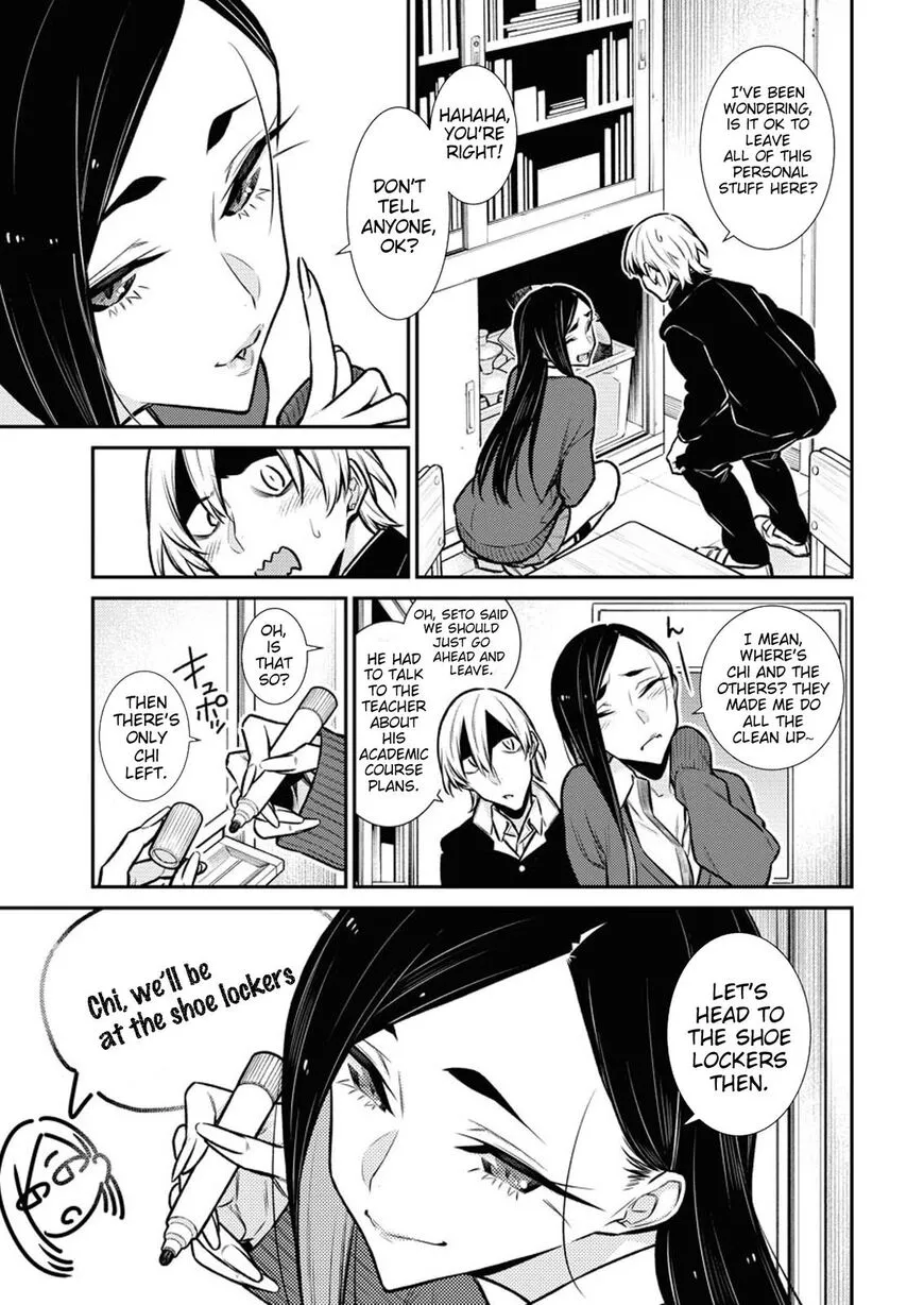 Read Anjo the Mischievous Gal chapter 99 image 12 on Lezhin