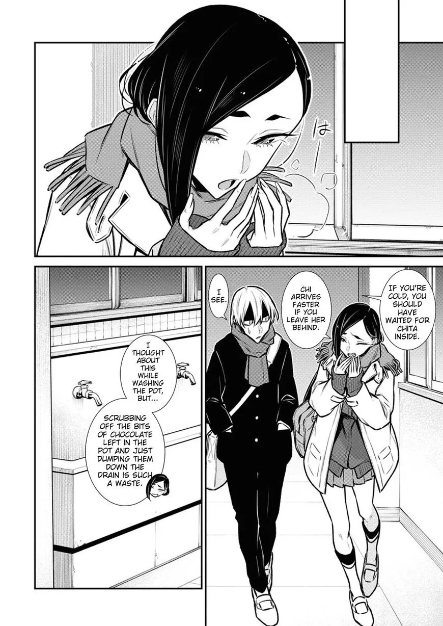 Read Anjo the Mischievous Gal chapter 99 image 13 on Lezhin
