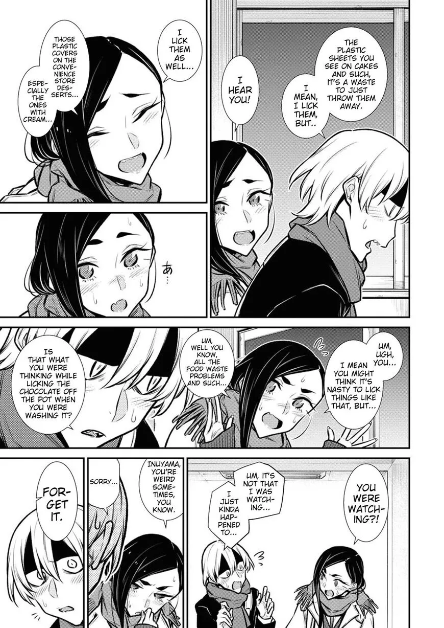 Read Anjo the Mischievous Gal chapter 99 image 14 on Lezhin