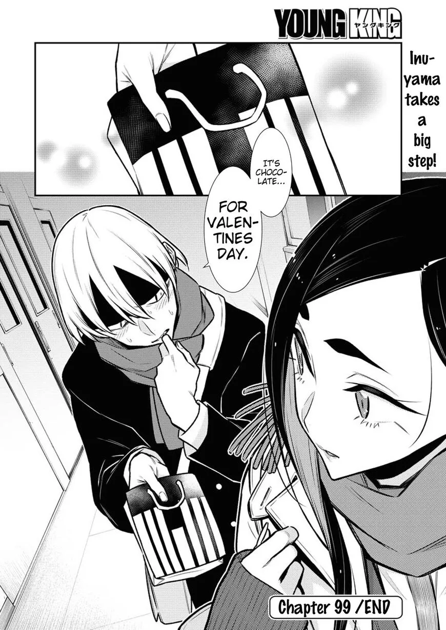 Read Anjo the Mischievous Gal chapter 99 image 16 on Lezhin
