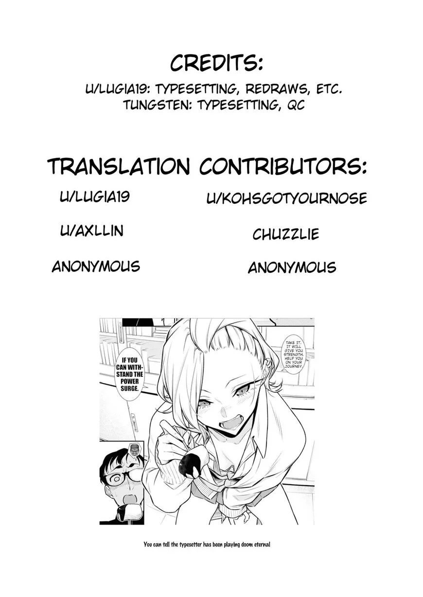 Read Anjo the Mischievous Gal chapter 99 image 17 on Lezhin