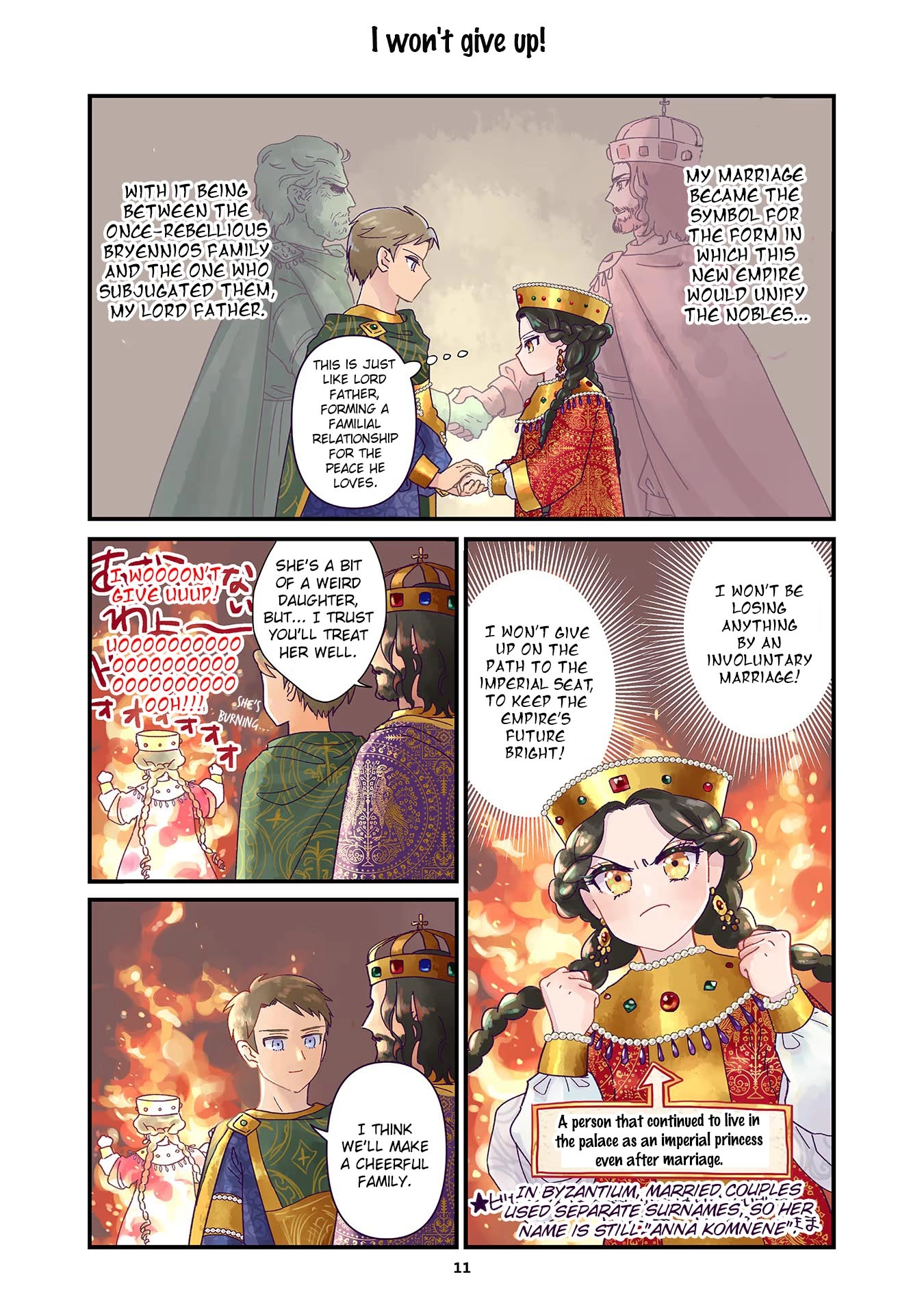 Read Anna Komnene chapter 1 image 11 on Lezhin