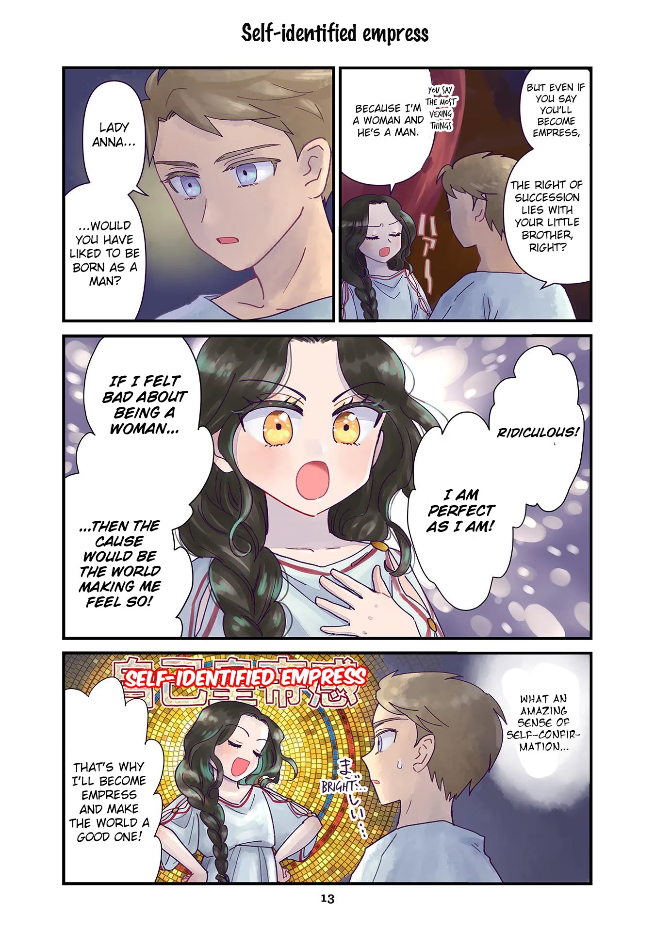 Read Anna Komnene chapter 1 image 13 on Lezhin