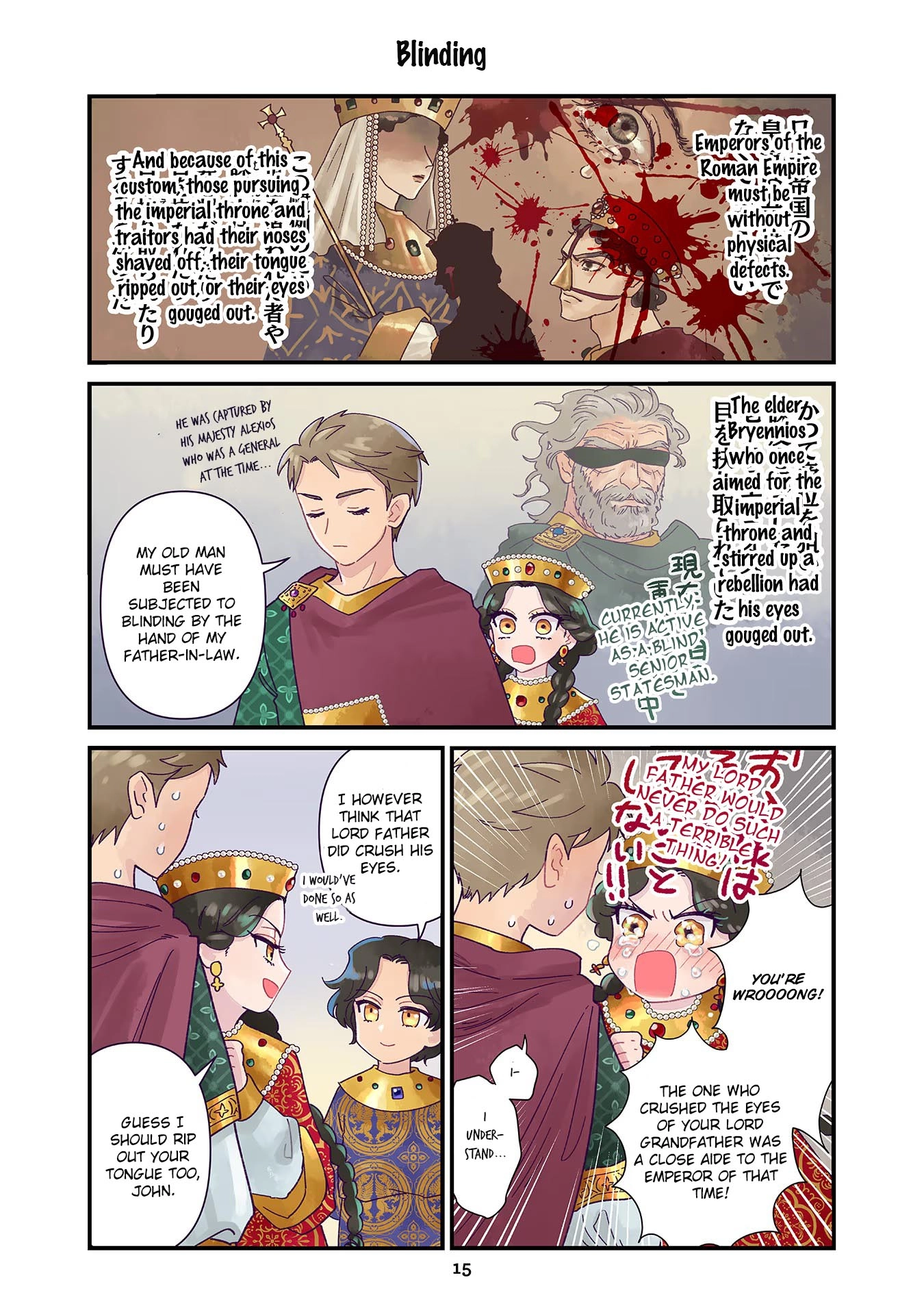 Read Anna Komnene chapter 1 image 15 on Lezhin