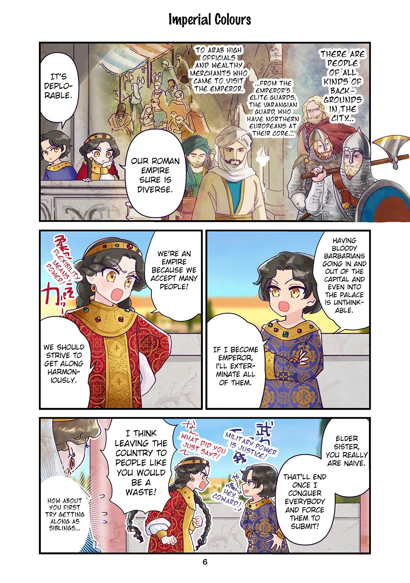 Read Anna Komnene chapter 1 image 6 on Lezhin
