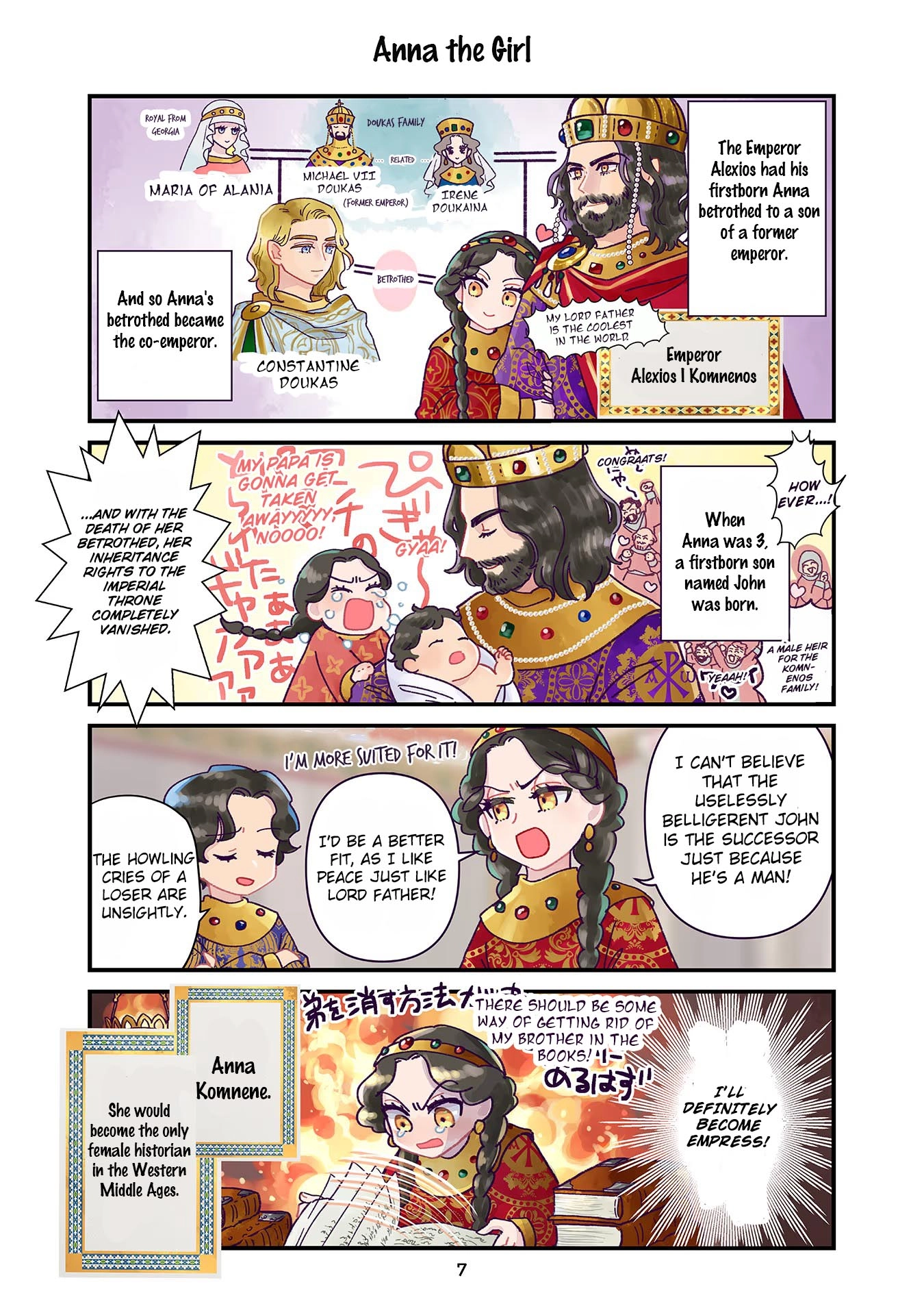 Read Anna Komnene chapter 1 image 7 on Lezhin
