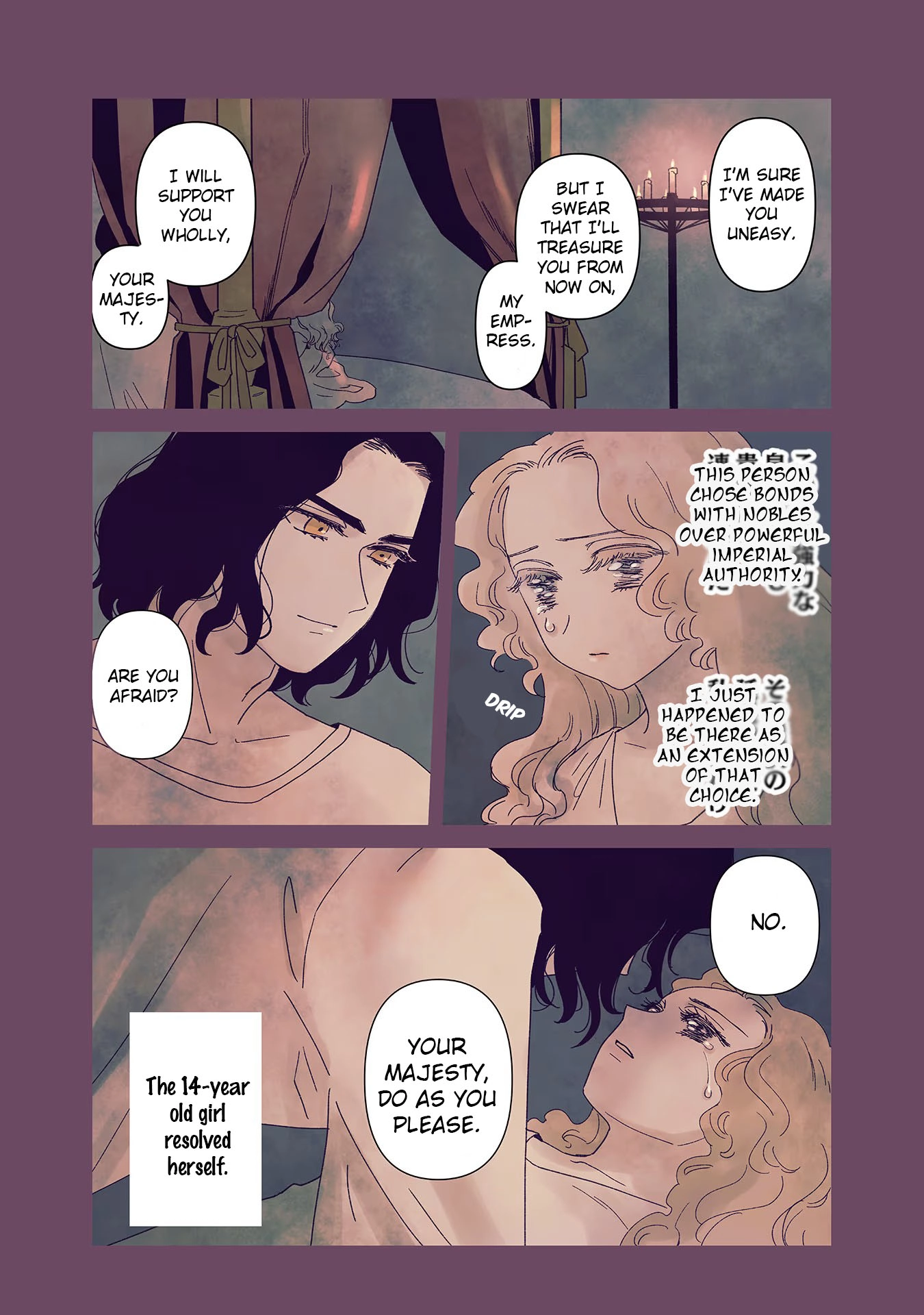 Read Anna Komnene chapter 10 image 13 on Lezhin