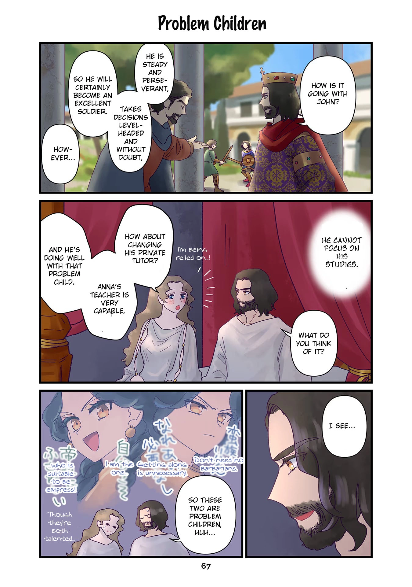 Read Anna Komnene chapter 11 image 10 on Lezhin