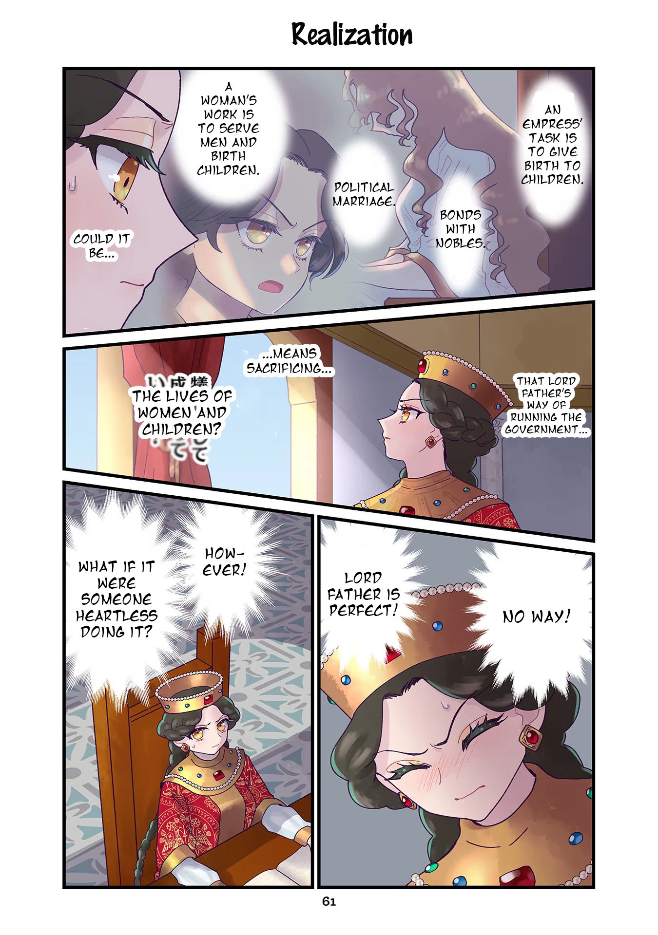 Read Anna Komnene chapter 11 image 4 on Lezhin