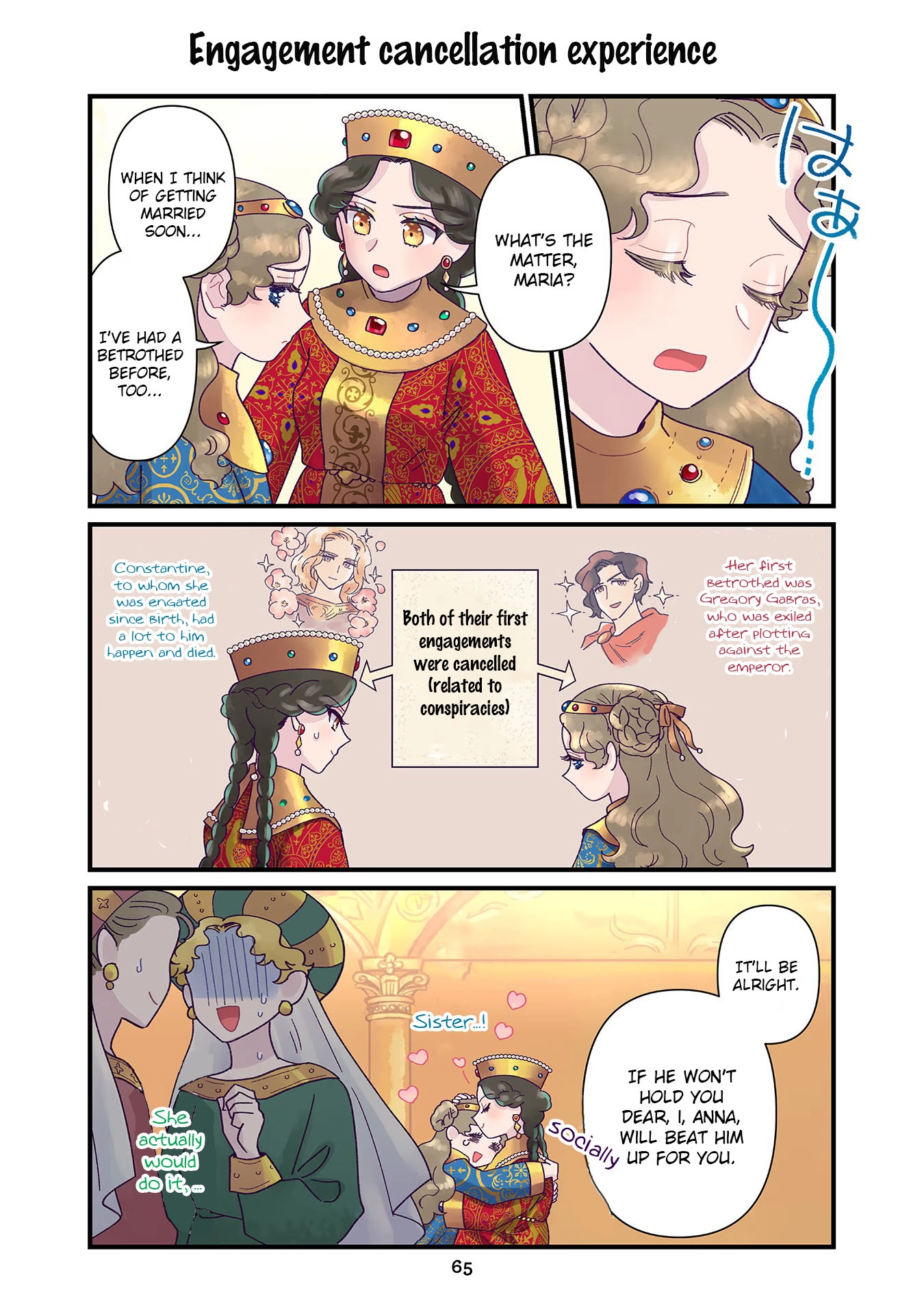 Read Anna Komnene chapter 11 image 8 on Lezhin