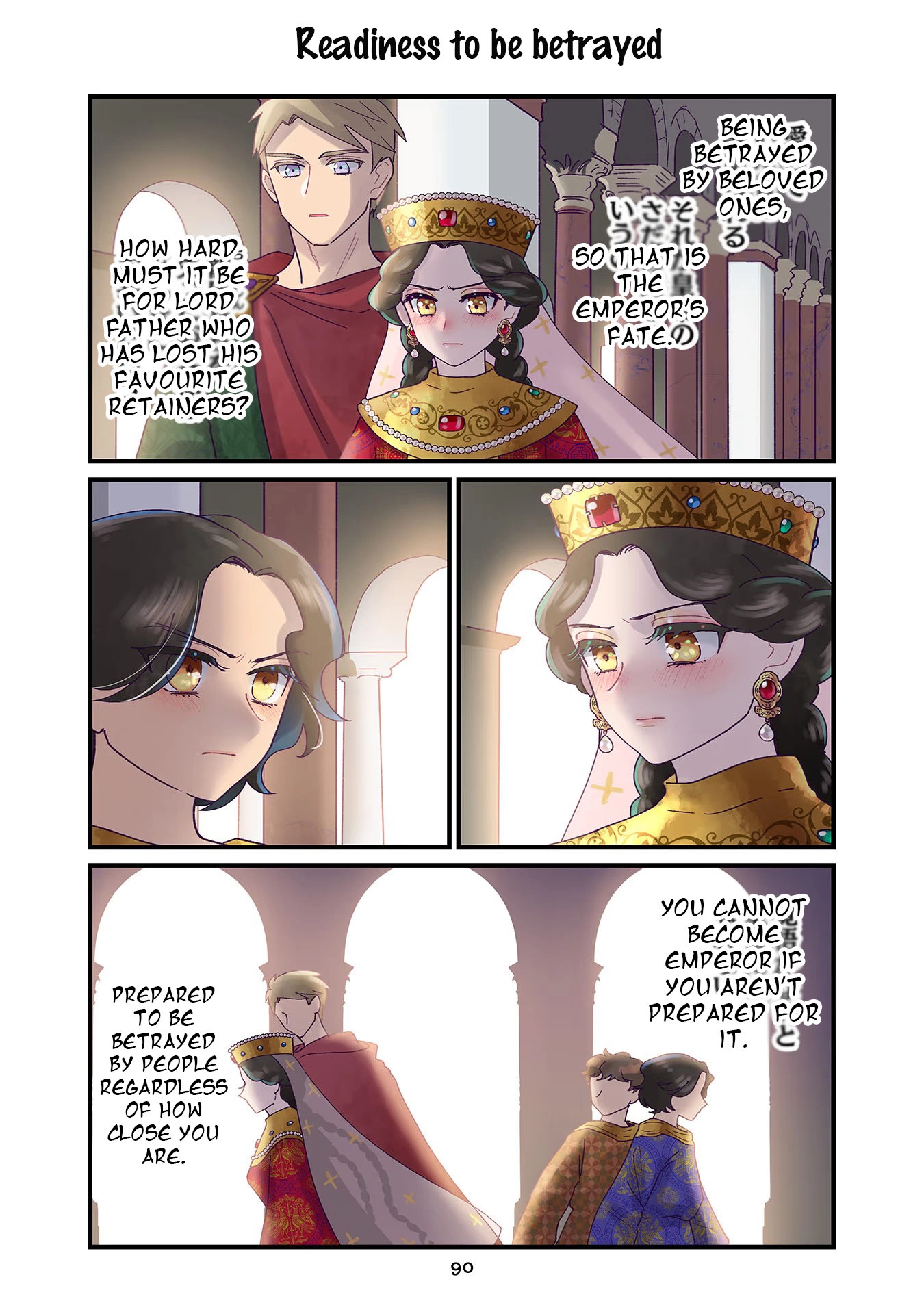 Read Anna Komnene chapter 12 image 15 on Lezhin