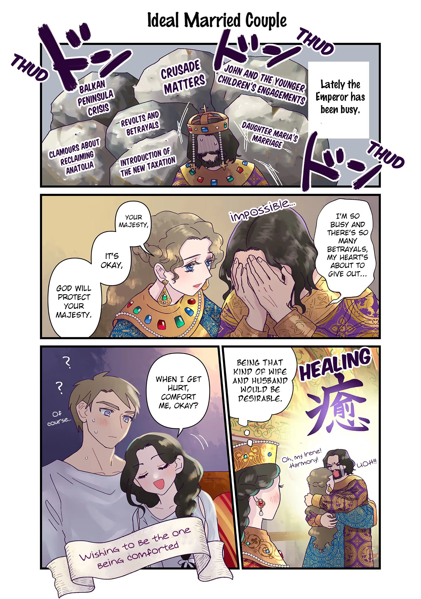 Read Anna Komnene chapter 12 image 4 on Lezhin