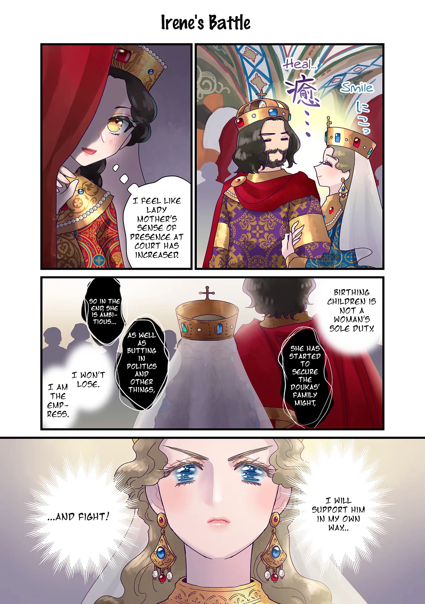 Read Anna Komnene chapter 12 image 5 on Lezhin